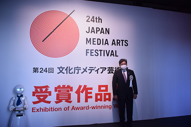 第24回文化庁メディア芸術祭賞贈呈式に萩生田大臣が出席し挨拶