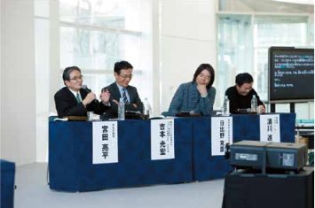 1.Culture NIPPON Symposium (photograph on left)