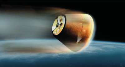小型回収カプセルの大気圏再突入（イメージ）（提供：宇宙航空研究開発機構（JAXA））