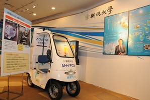 新潟大学展示風景2