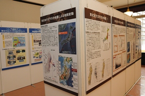 東北大学展示風景２