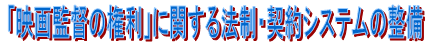 ufē̌vɊւ@E_VXe̐