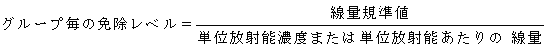 図