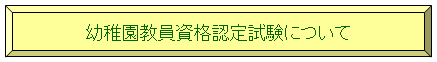 ctiF莎ɂ