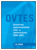 労働協約『OVTES』（注104）