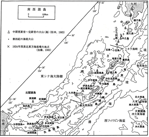 図4‐1‐2　南西諸島の位置図及び地学的特徴