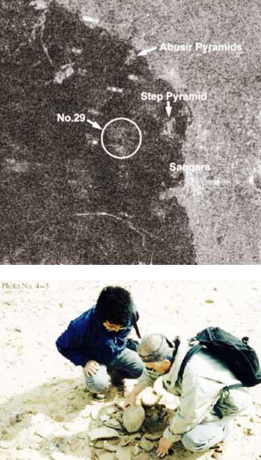 新王国時代の遺跡（サイト ナンバー29）が発見されたJERS－1のSAR画像と現地で確認された遺物の地表散布の写真