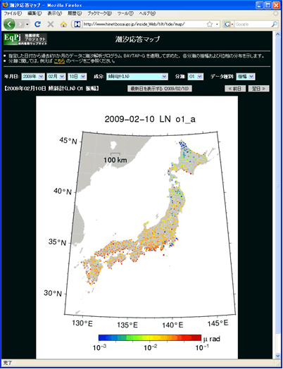 図3　傾斜記録における潮汐応答係数の空間分布のウェブ画面例。