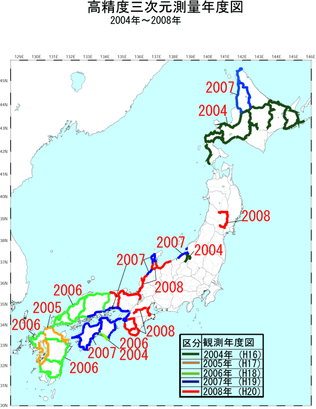 高精度三次元測量年度図　2004年‐2008年