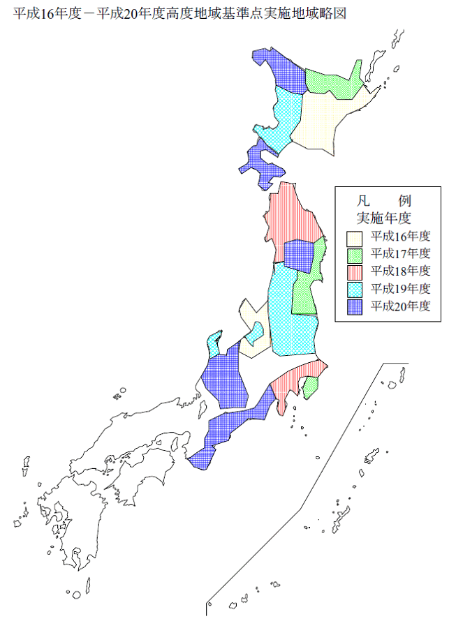 平成16年度‐平成20年度高度地域基準点実施地域略図