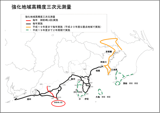 平成16年度～平成20年度　強化地域高精度三次元測量