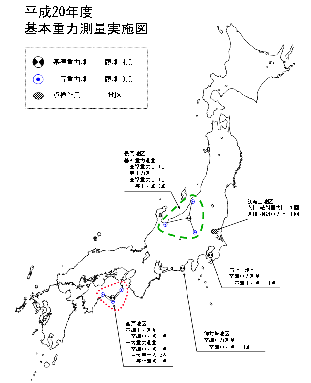 平成20年度　基本重力測量実施図