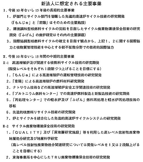 V@lɑz肳v