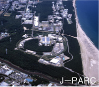高強度陽子加速器施設J－PARC