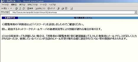 bZ[W