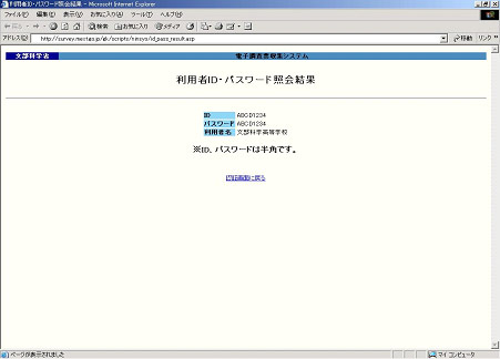 upIDEpX[hƉʁv