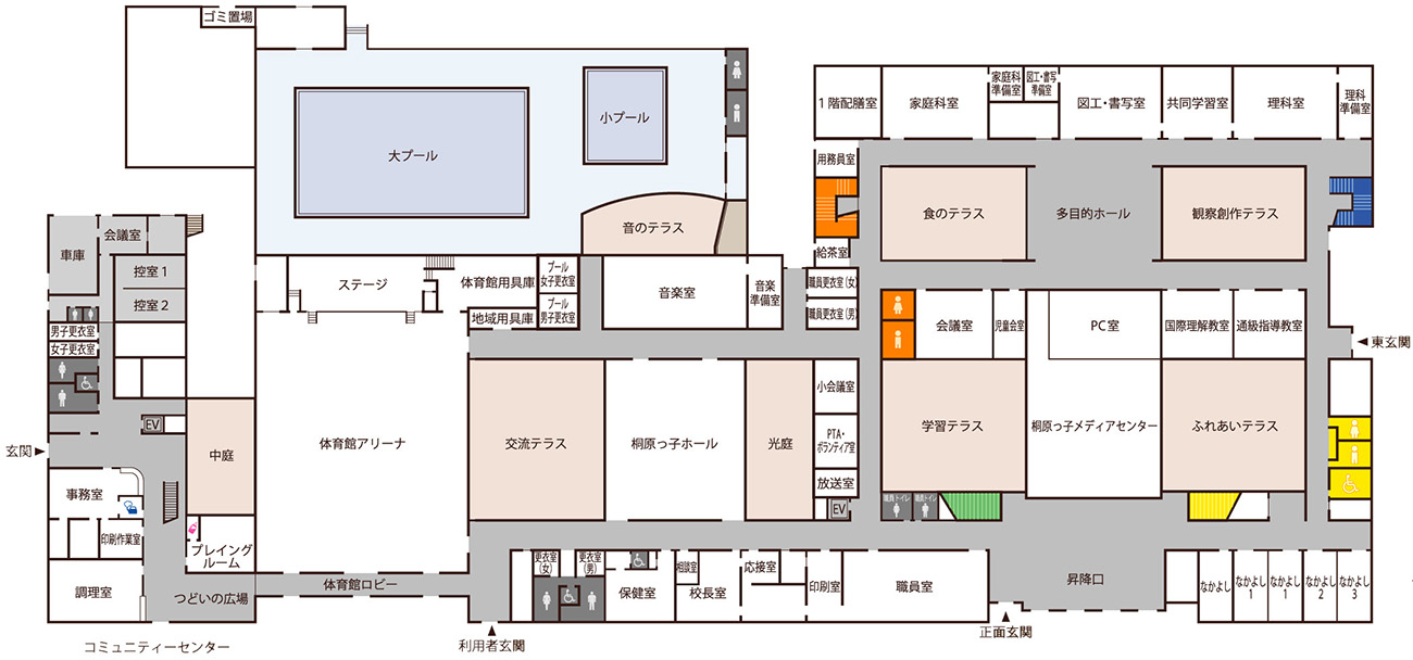 改修後の1階平面図