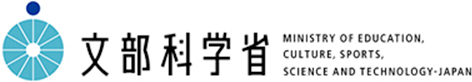 文部科学省