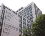 各府省庁等のプログラム一覧