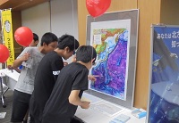 3D海底地形図写真