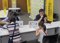 ぬり絵で知ろう「日本のカタチ」写真