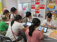 検定試験を体験しよう写真