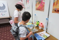 競技大会を知ろう!写真