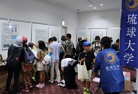沖縄の自然を楽しく学ぼう!写真