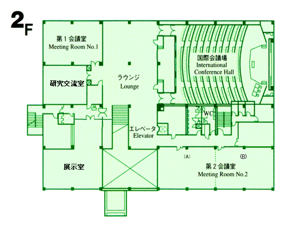 2階