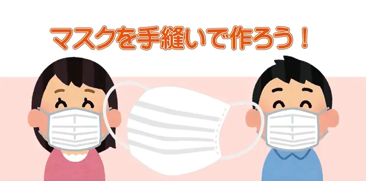 子供の学び応援コンテンツリンク集 令和2年5月8日時点 文部科学省