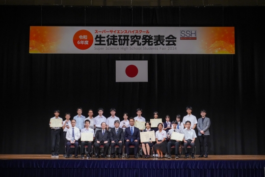 生徒研究発表会当日の様子
