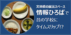 $this.m.m_img_topbanner2_alt