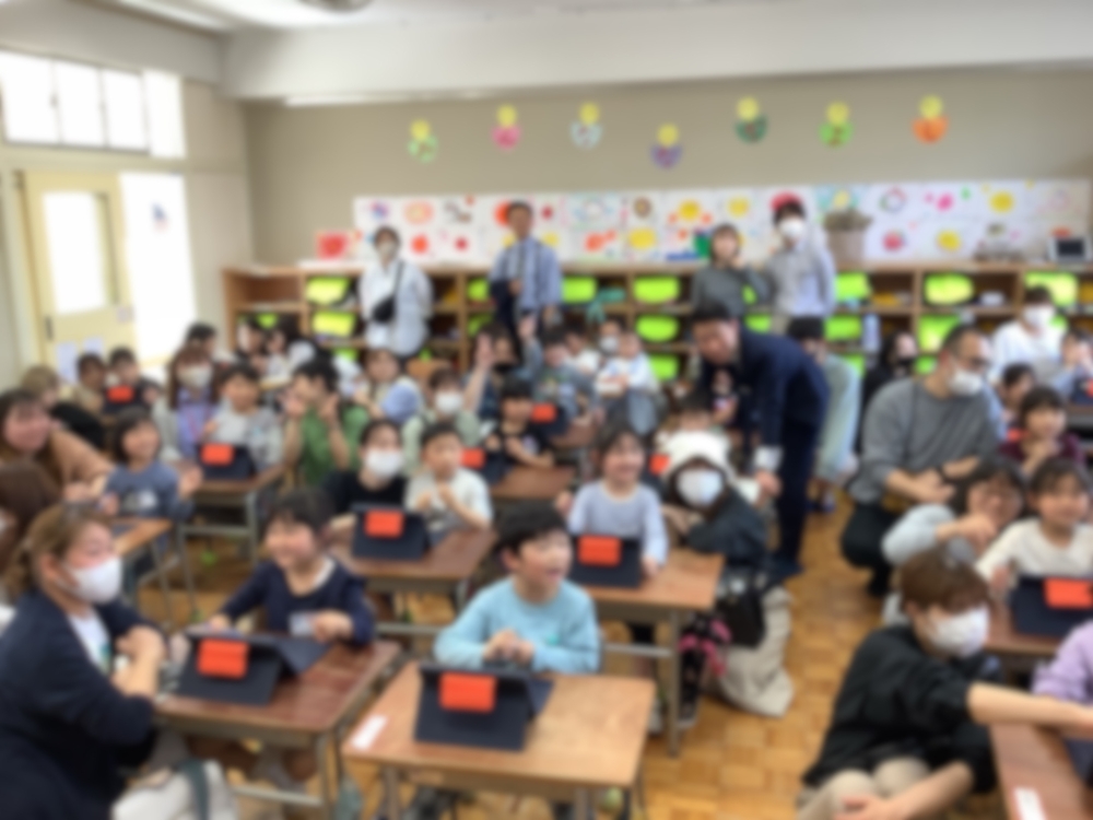 ”親子でクラウド活動体験"