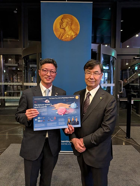 Vol.5　在スウェーデン日本国大使館　森祐介一等書記官「ノーベル賞の国、スウェーデン」