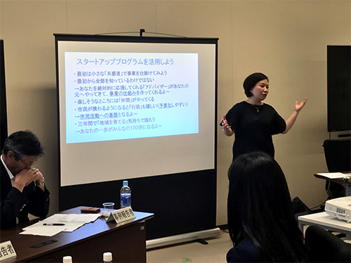 進行を行う堀講師