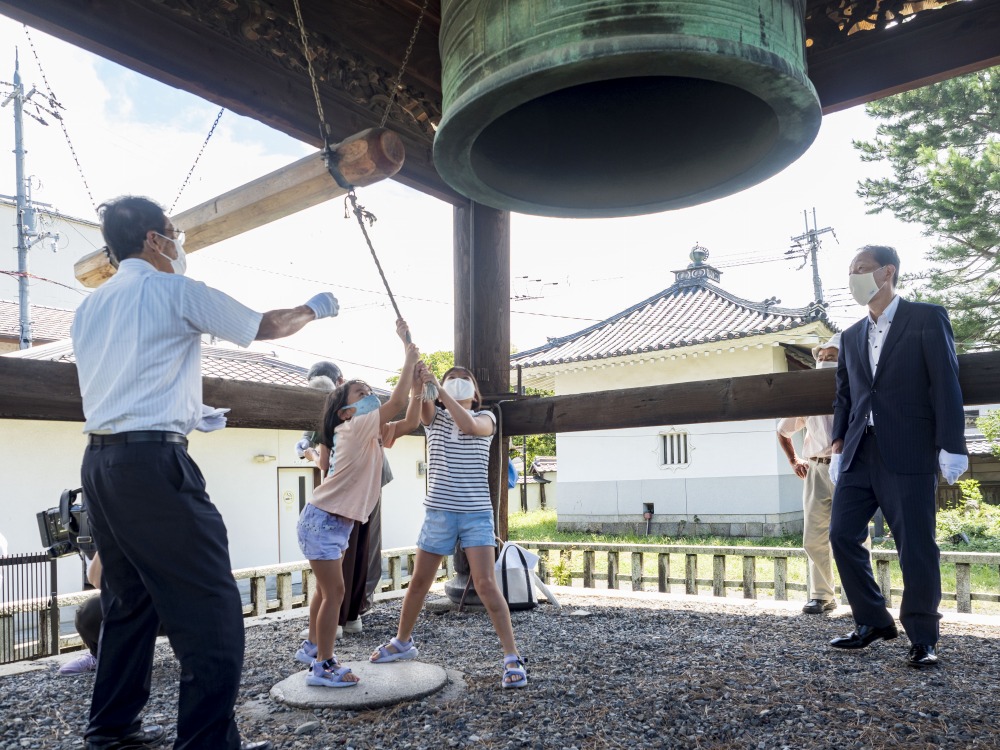 平和の鐘を鳴らそう！