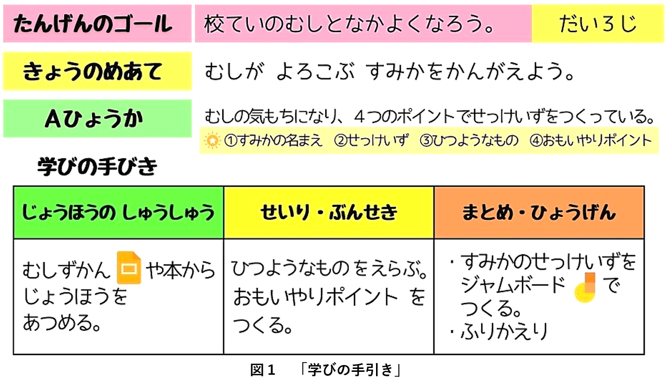 kukishi_01