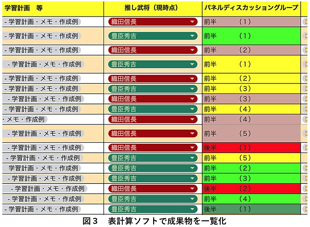 kukishi_03