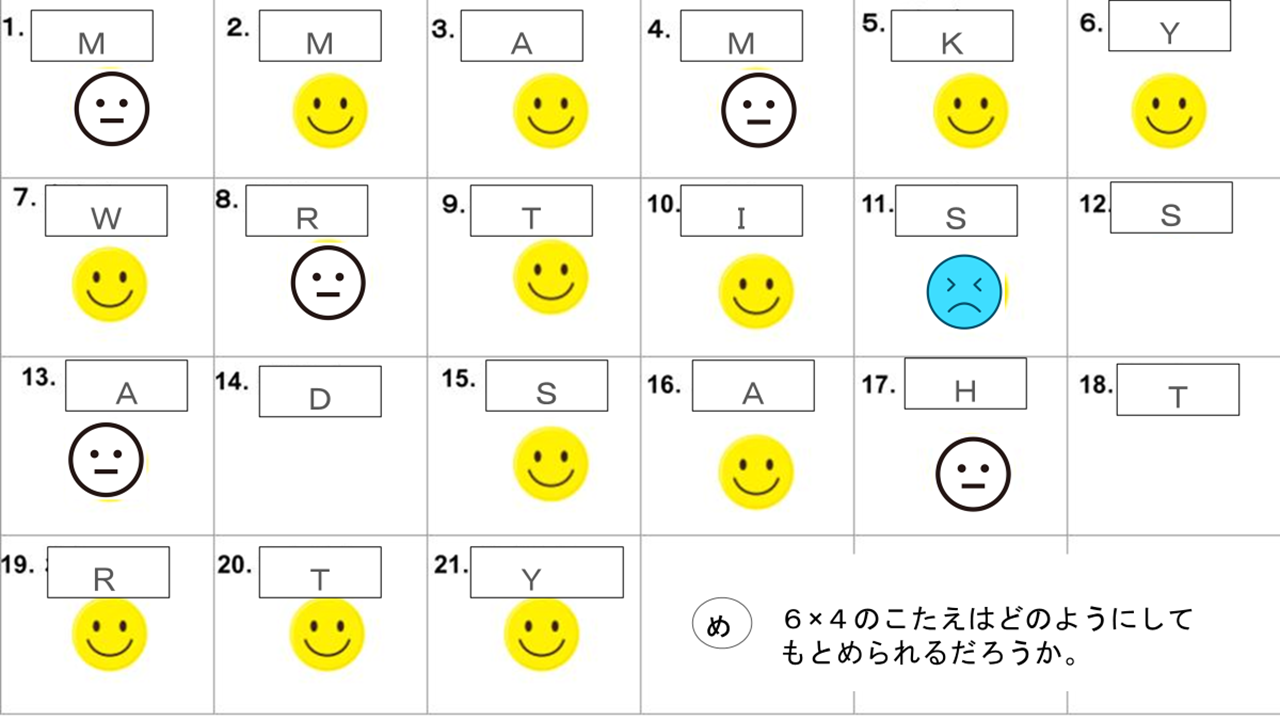 takamori_04