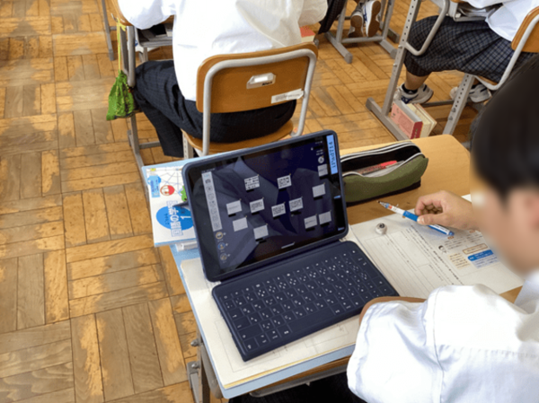 20240827-mext_kyoikuku-01_01-000037777_02.png