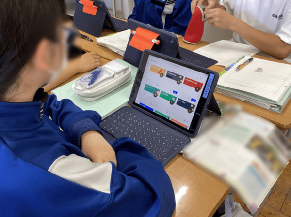 20240827-mext_kyoikuku-01_01-000037777_03.png