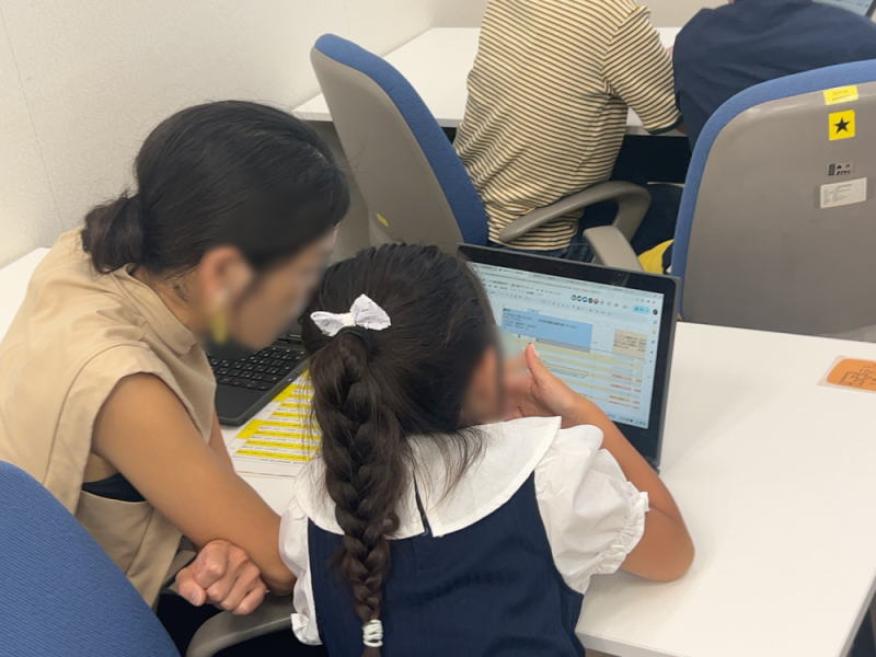 20240901_mext_kyoikuku-01_01-000037881_03.png
