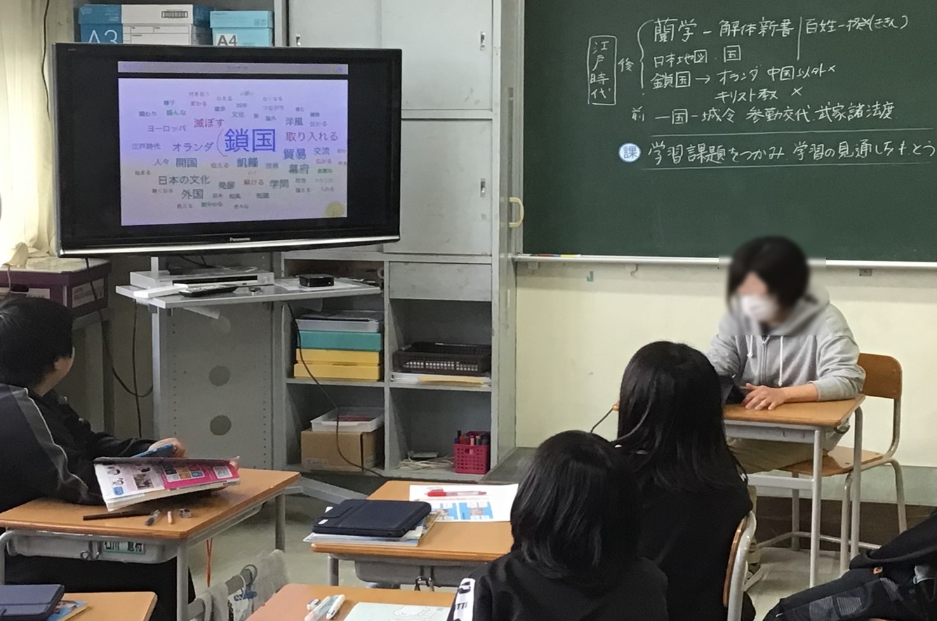 20241009-mext_kyoikuku-01_01-000038451_03.jpg
