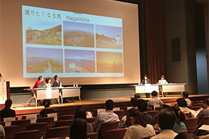 一日目発表