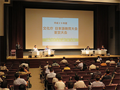 IT・総括1