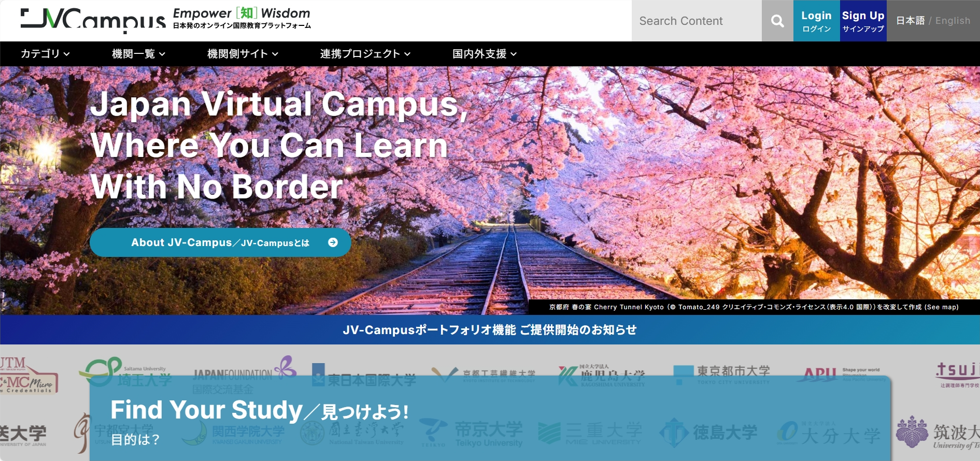 JV-Campus