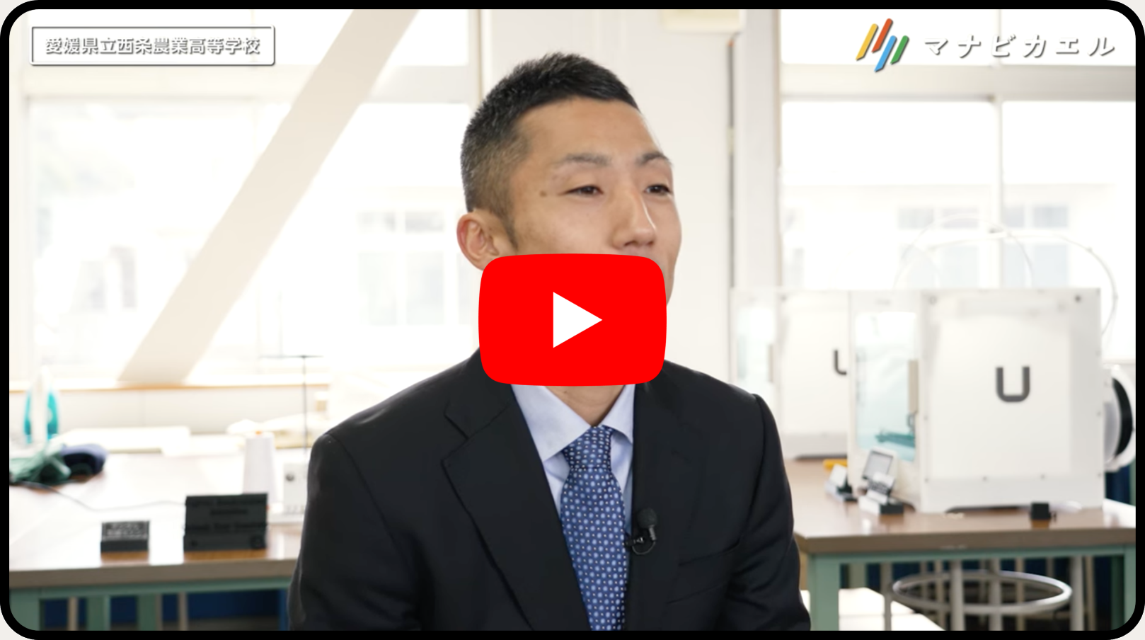 動画サムネイル