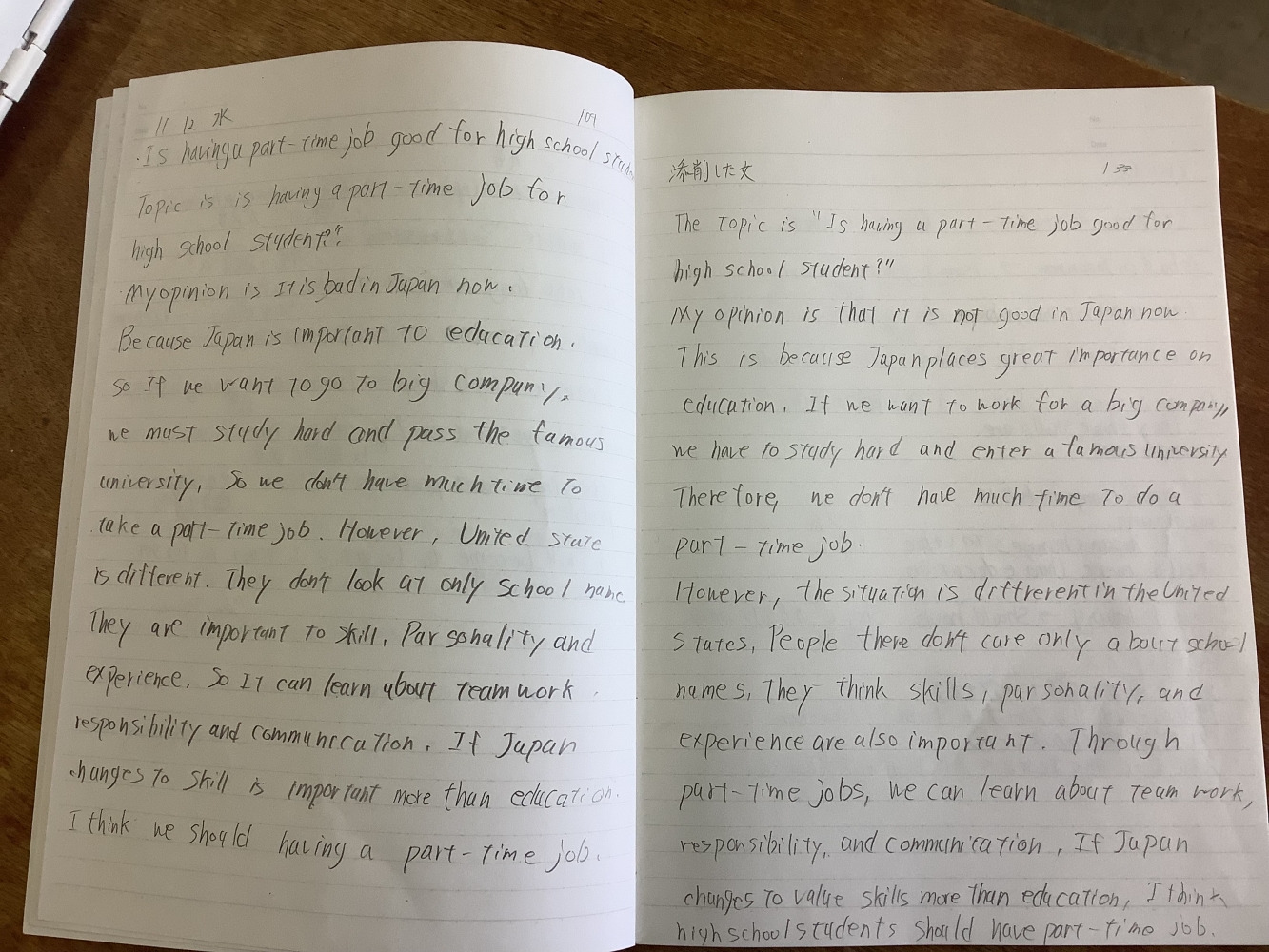 生徒の英作文ノートの写真