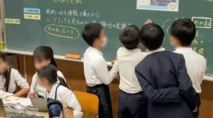 対話を通して学びを深める様子