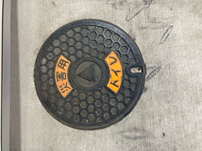 マンホールトイレ